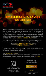 AWARD2015