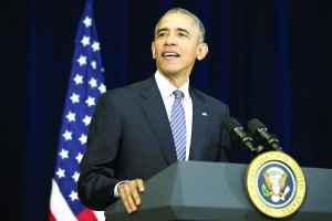 Barack Obama. EFE