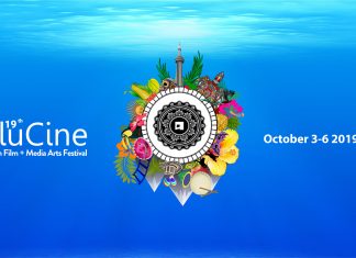 aluCine 2019 El festival de cine contemporáneo latinoamericano