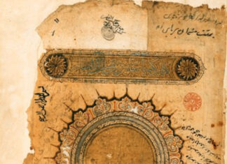 En honor a la verdad