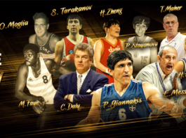 Magnano y Nash entre elegidos al Salón de la Fama de la FIBA
