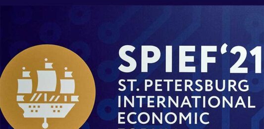 St. Petersburg Forum approaches Russia-Latin America relations