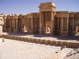 Syria announces tourism recovery plan until 2030