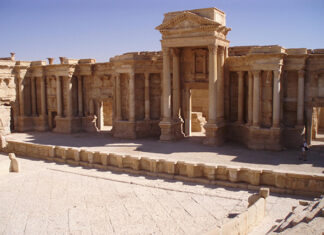 Syria announces tourism recovery plan until 2030