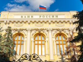 Russia has resources to pay its debt, according to Central Bank