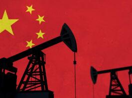 New oil reserves discovered in China