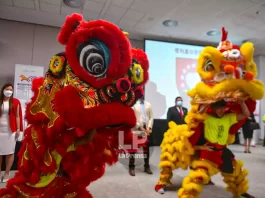 Panamá impulsa turismo con celebración de Nuevo Año Chino en 2023