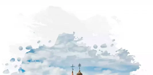 Guanajuato turismo de aventura de talla internacional