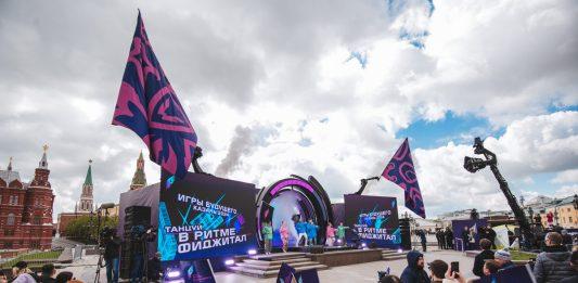 Kazán, capital de los Juegos del Futuro Rusia 2024