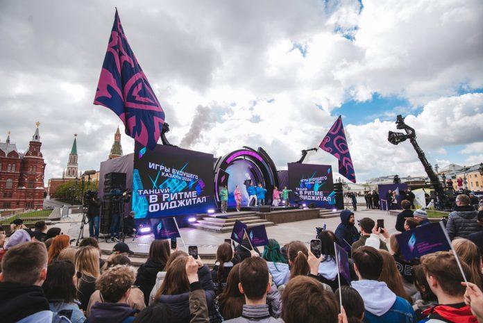 GamesofFuture300days