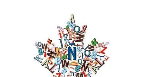 El español en Canadá: Un idioma que nos une y nos hace crecer