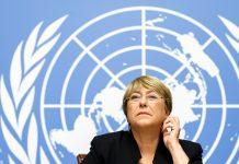 Apoyan en Chile a Bachelet tras denuncias de boicot a su candidatura