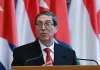 Cuba expresa solidaridad con Canadá ante incendios forestales