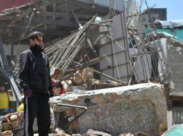 Comité de Emergencias para apoyar a Colombia