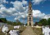 Unesco apoya el turismo sostenible en la Villa de Trinidad