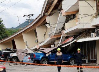 ONU reporta necesidad de asistencia tras sismo en Panamá